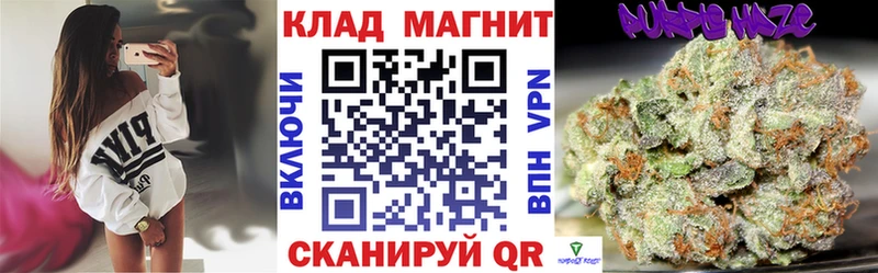 Как найти наркотики Минеральные Воды АМФ  Канабис  Псилоцибиновые грибы  Меф  Кокаин  Гашиш  A PVP 