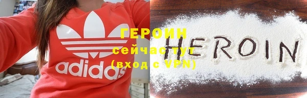 не бодяженный Покров