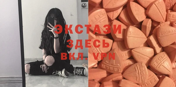 PSILOCYBIN Арсеньев