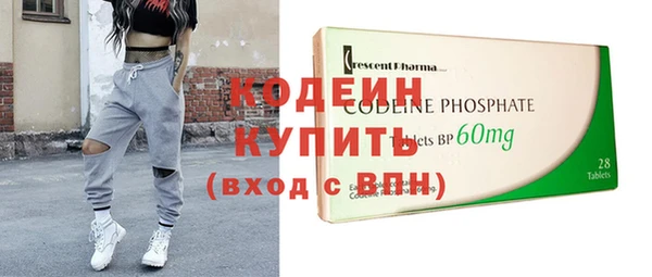 гашиш Переславль-Залесский