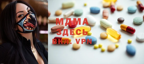 PSILOCYBIN Арсеньев
