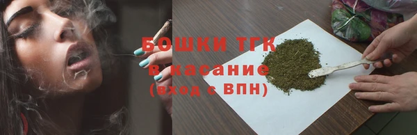 мефедрон VHQ Покачи