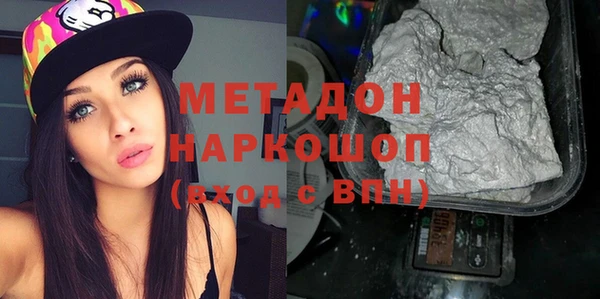 PSILOCYBIN Арсеньев