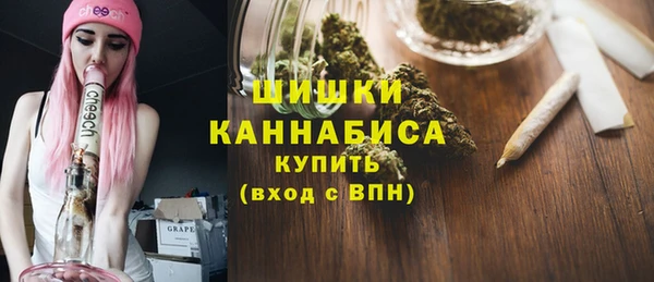 ALPHA-PVP Аркадак