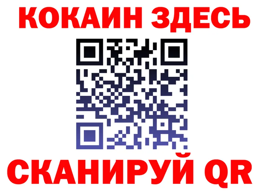 МЯУ-МЯУ кристаллы зеркало это kraken Минеральные Воды