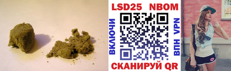 LSD-25 экстази кислота  Минеральные Воды 