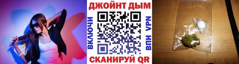 Бошки марихуана ГИДРОПОН Минеральные Воды